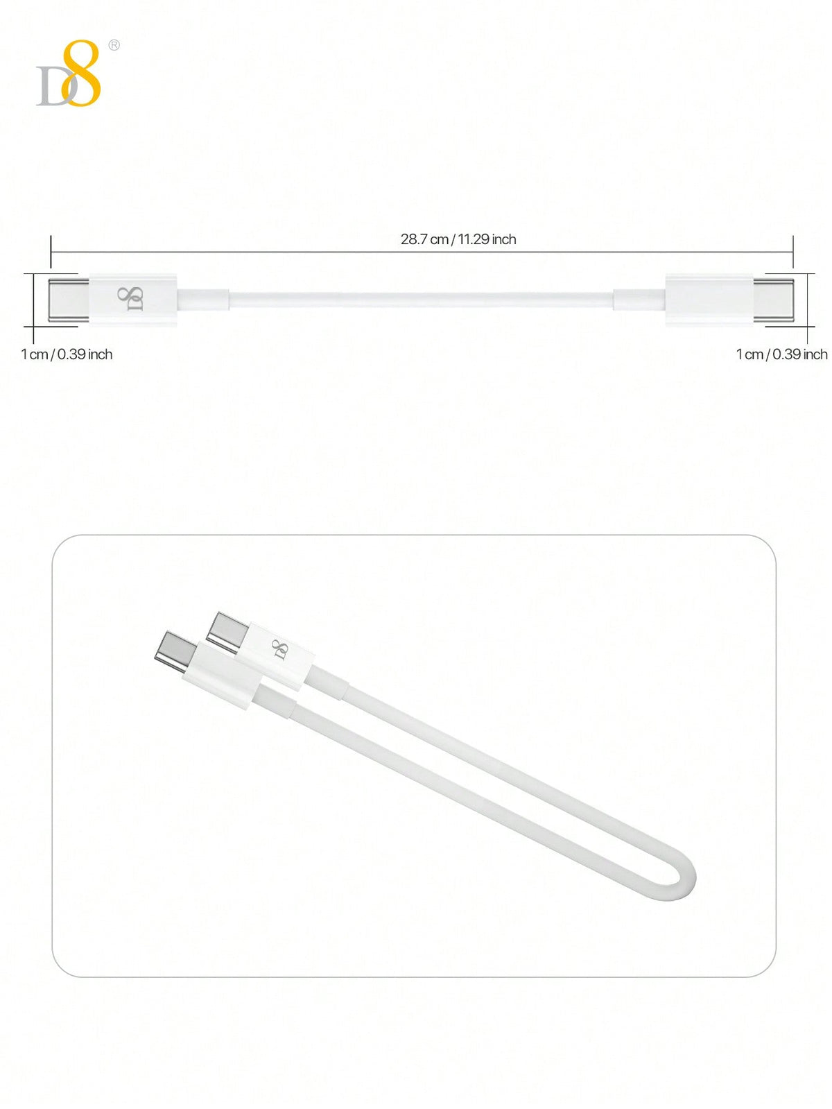 D8 USB-C to USB-C Cable (0.83ft) – 60W Fast Charging for iPhone, iPad, Galaxy