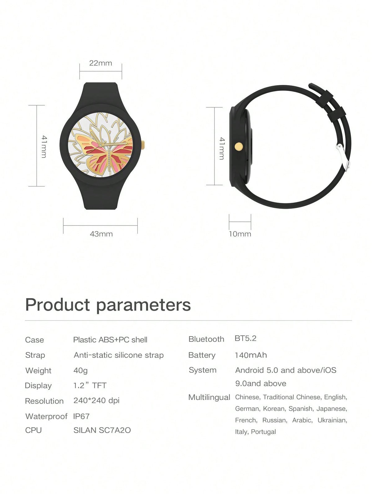 D8 Smart Watch – Heart Rate & Sleep Tracker, IP67 Waterproof, Full Touch, Activity Tracker for Android & iOS