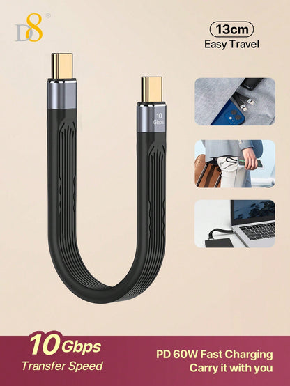 D8 USB C 3.1 Gen 2 Cable (13CM) – 10Gbps Data Transfer, 60W PD Fast Charging, 4K Video Output