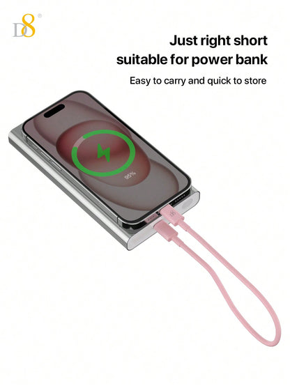 D8 USB-C to USB-C Cable – 60W Fast Charging, 0.83ft for iPhone, Samsung, iPad