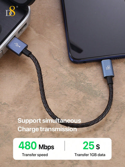 D8 Genuine Leather Short Type-C Charging Cable – 60W, 0.2M