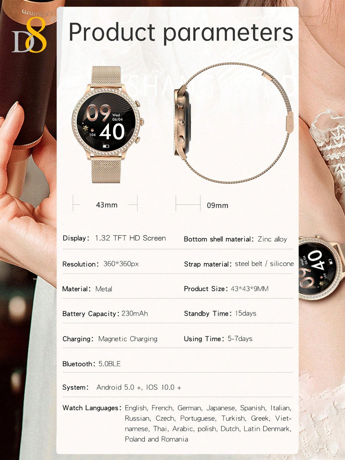 D8 Women's Smartwatch, 1.32", IP68 Waterproof, Diamond Bezel, 100+ Sports