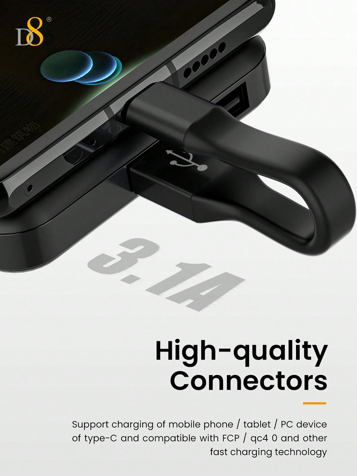 D8 USB-C Keychain Cable – 10CM USB-A to USB-C Charging & Data Transfer