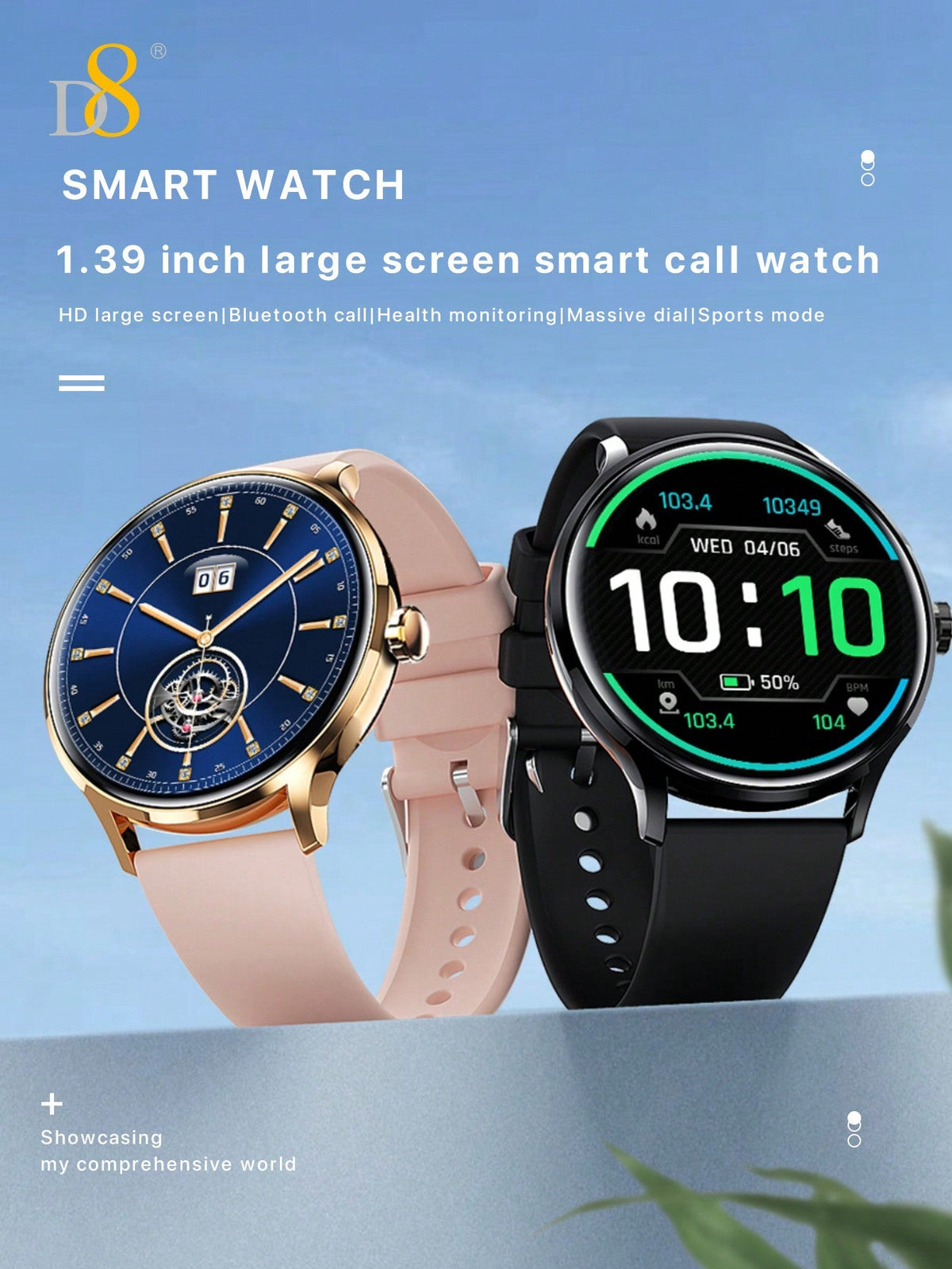 D8 Women's Smartwatch IP67 Waterproof Fitness Tracker 100+ Sports Modes