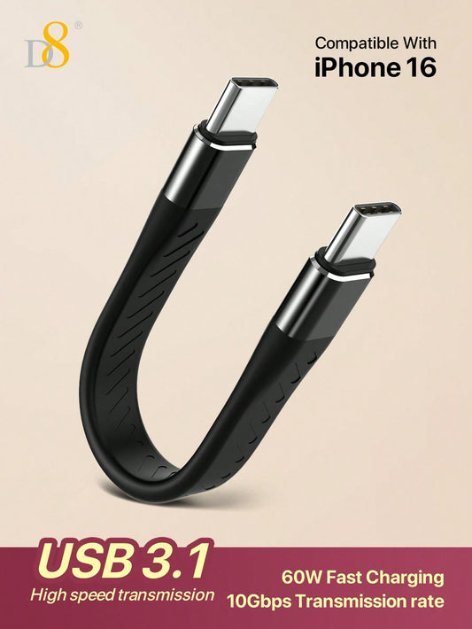 D8 USB-C 3.1 Gen 2 Cable – 10Gbps Data Transfer, 4K Video Output, 60W PD Fast Charging