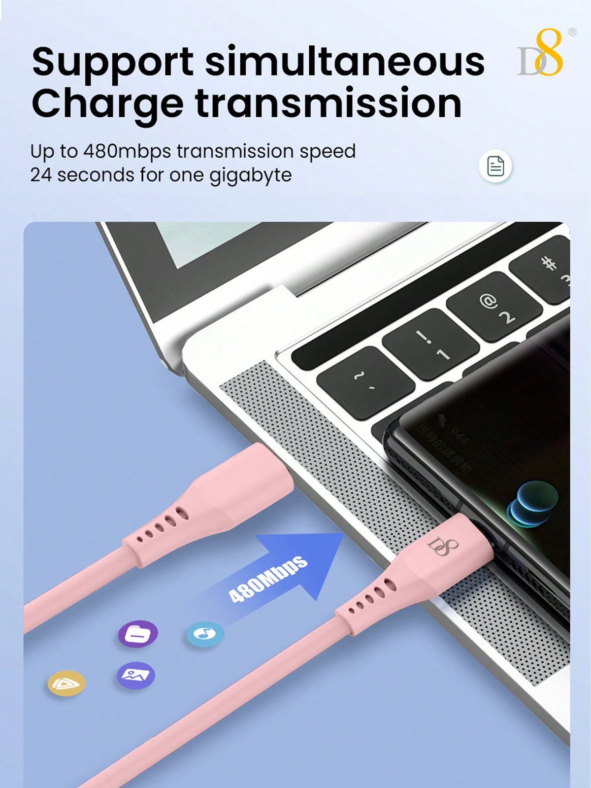 D8 USB-C Keychain Data Cable – 60W Fast Charger, Compatible with iPhone, MacBook, iPad, Galaxy
