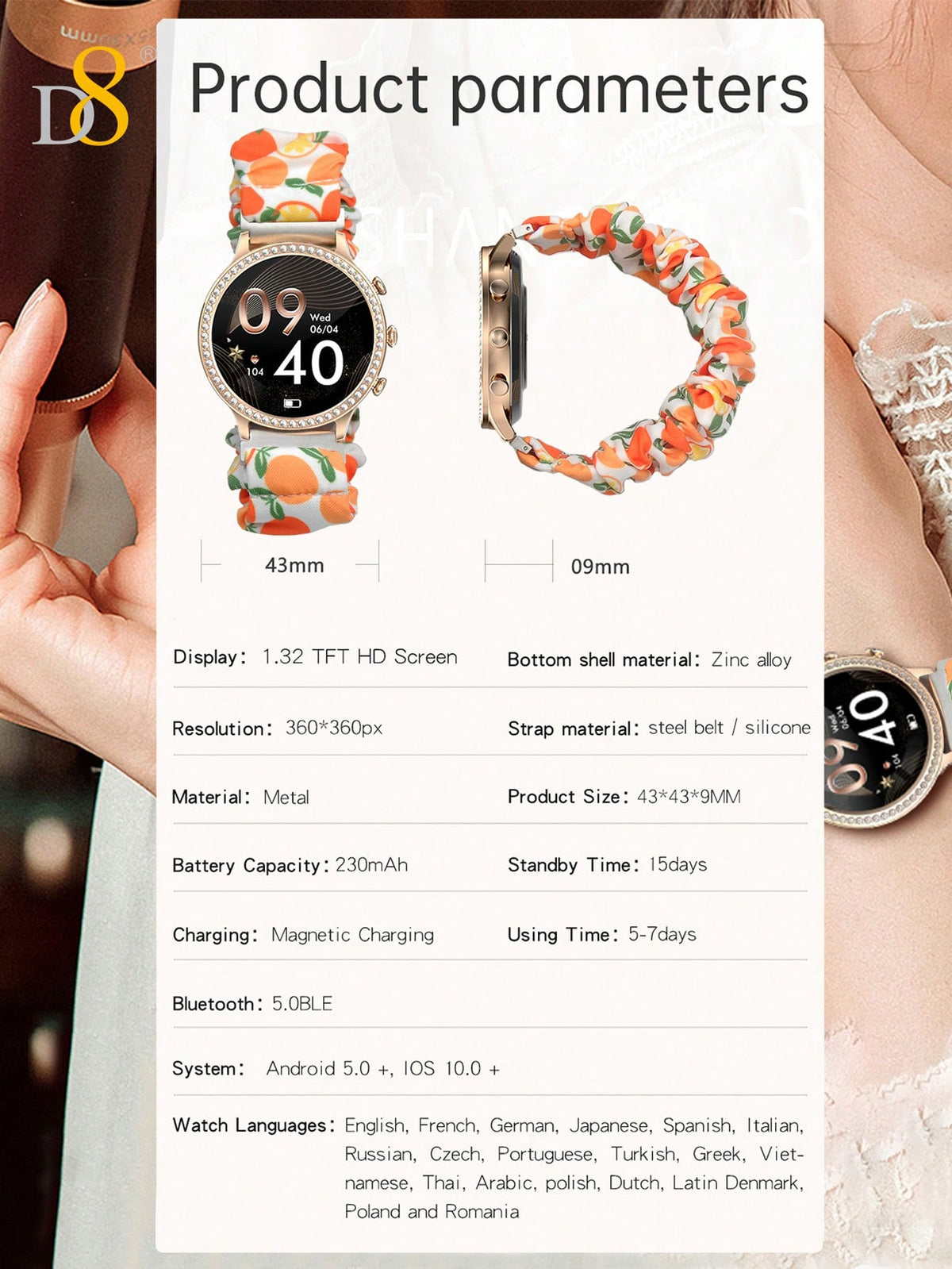 Dynamic8 Smart Watch – Women’s IP68 Waterproof Call Function