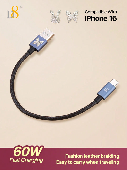 D8 Leather USB-C Charging Cable – 60W Fast Charge, 0.2m Short USB-A to Type-C
