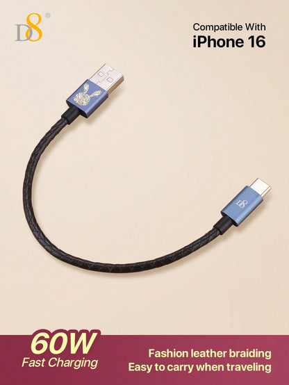 D8 Leather USB-C Charging Cable – 60W Fast Charge, 0.2m Short USB-A to Type-C