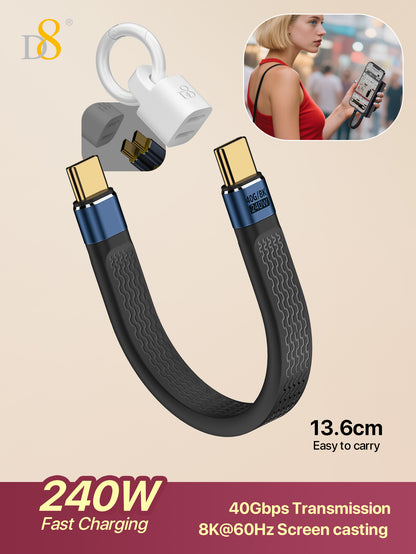 D8 USB4 Type-C Flat Cable – 240W Fast Charge, 40Gbps Data, 8K Video, 13cm