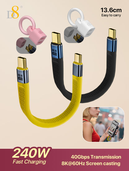 D8 USB4 Type-C Flat Cable – 240W Fast Charge, 40Gbps Data, 8K Video, 13cm