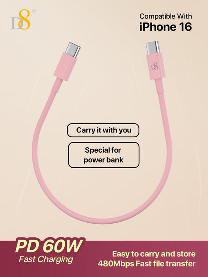 D8 USB-C to USB-C Cable – 60W Fast Charging, 0.83ft for iPhone, Samsung, iPad