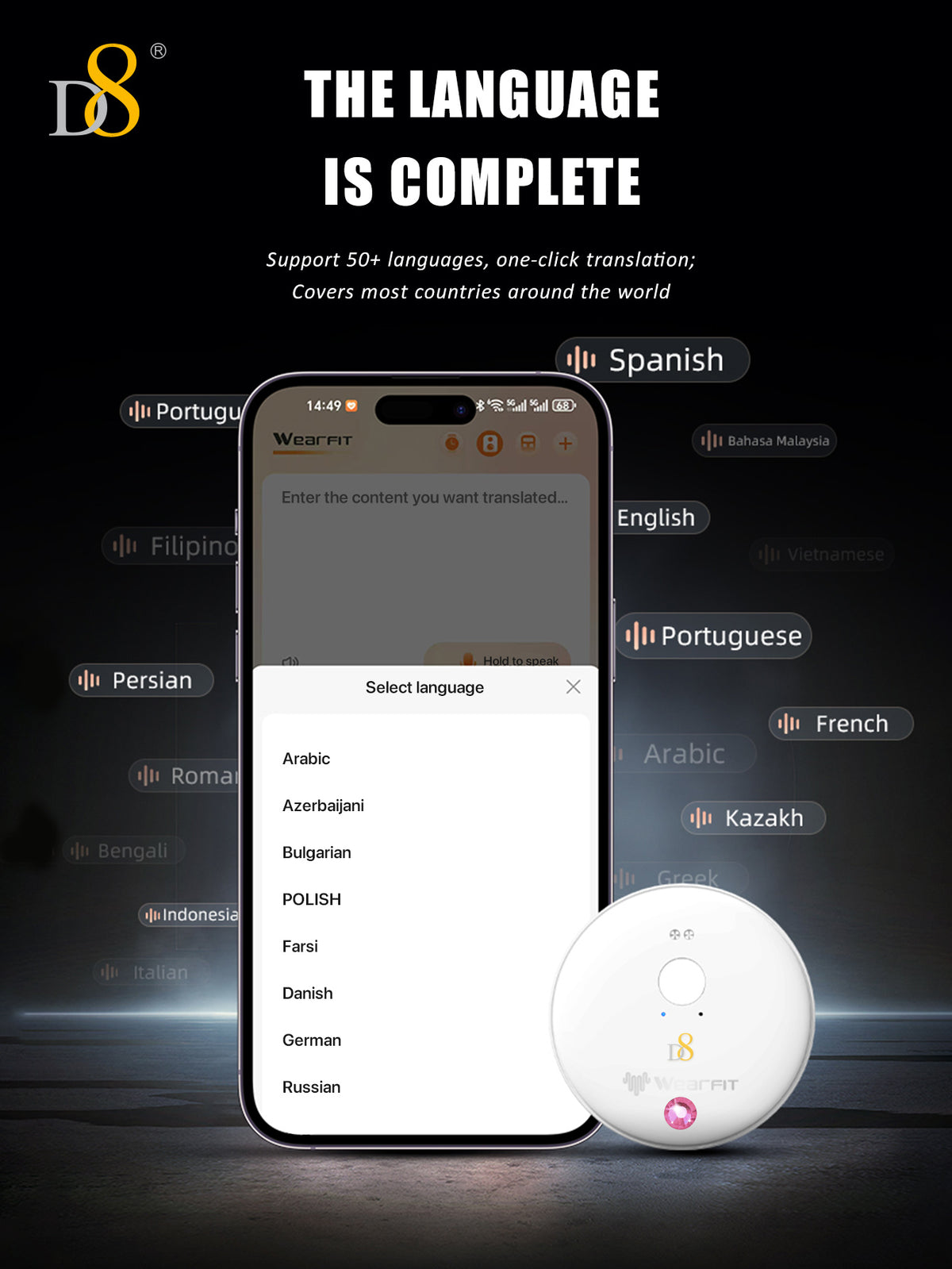 D8 AI Translator Recorder – Real-Time Translation & Voice Recording