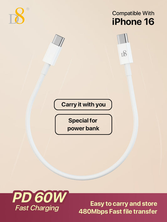 D8 USB-C to USB-C Cable (0.83ft) – 60W Fast Charging for iPhone, iPad, Galaxy