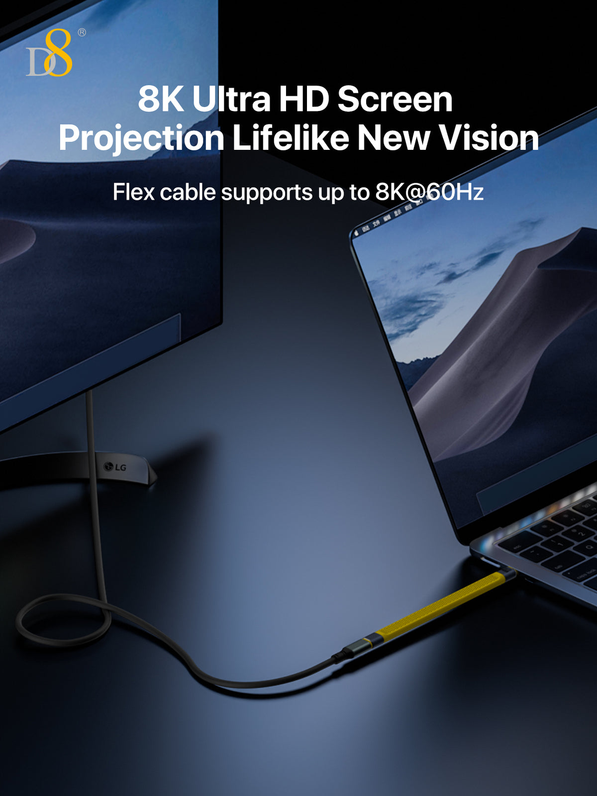 D8 USB4 Type-C Flat Cable – 240W Fast Charge, 40Gbps Data, 8K Video, 13cm