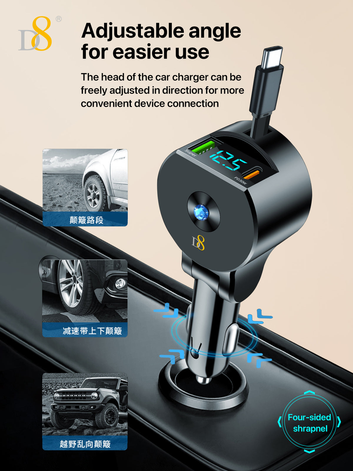D8 3-in-1 Retractable Car Charger – 30W PD & QC3.0 Fast Charging for iPhone, Samsung, iPad