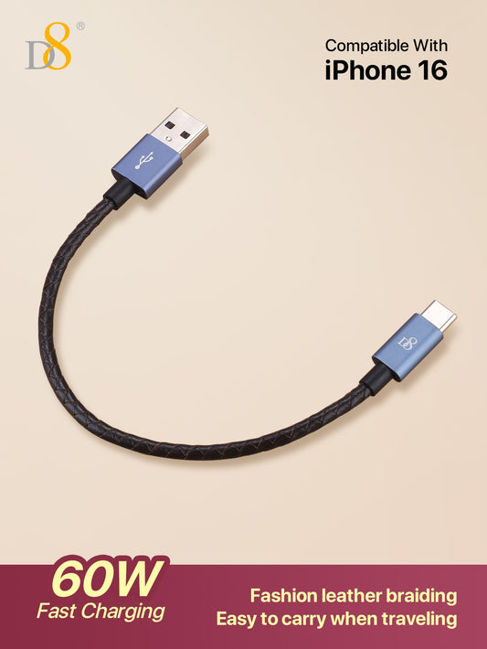 D8 Genuine Leather Short Type-C Charging Cable – 60W, 0.2M